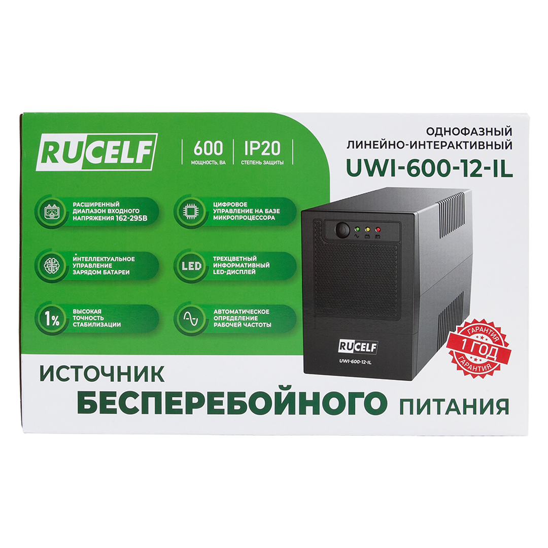 Источник бесперебойного питания UPI-1500-12 900 ВТ Rucelf - фото №4