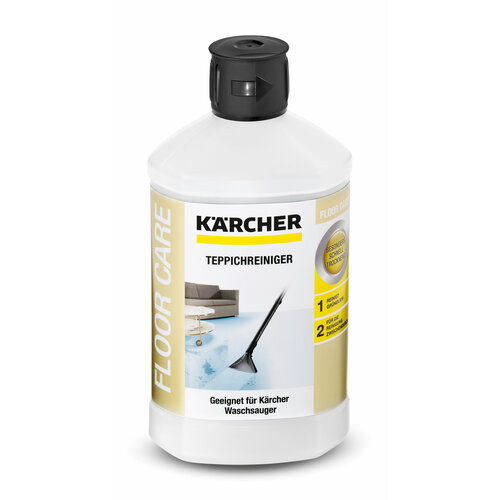 Средство для моющего пылесоса Karcher RM 519 3 в 1, 1 л чистящее средство karcher rm 31 2 5l 6 295 584