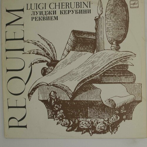 Виниловая пластинка Луиджи Керубини - Реквием виниловая пластинка луиджи керубини реквием lp