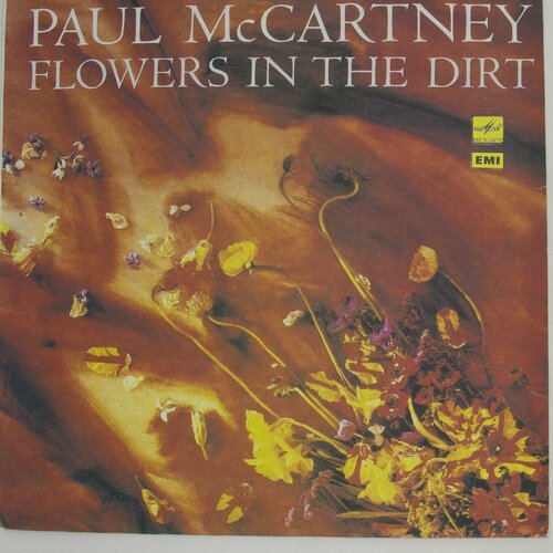 Виниловая пластинка Paul Mccartney Пол Маккартни - Flowers paul mccartney hope for the future 180g