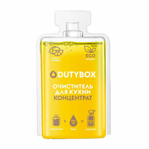 Чистящее средство для кухни DutyBox концентрат д/удал жира и нагара 50мл