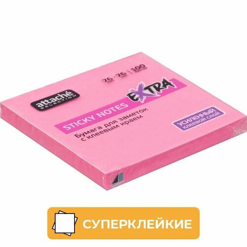 Стикеры Attache Selection Extra с клеев. краем 76х76, неон, пурпур. 100л, 2 шт.