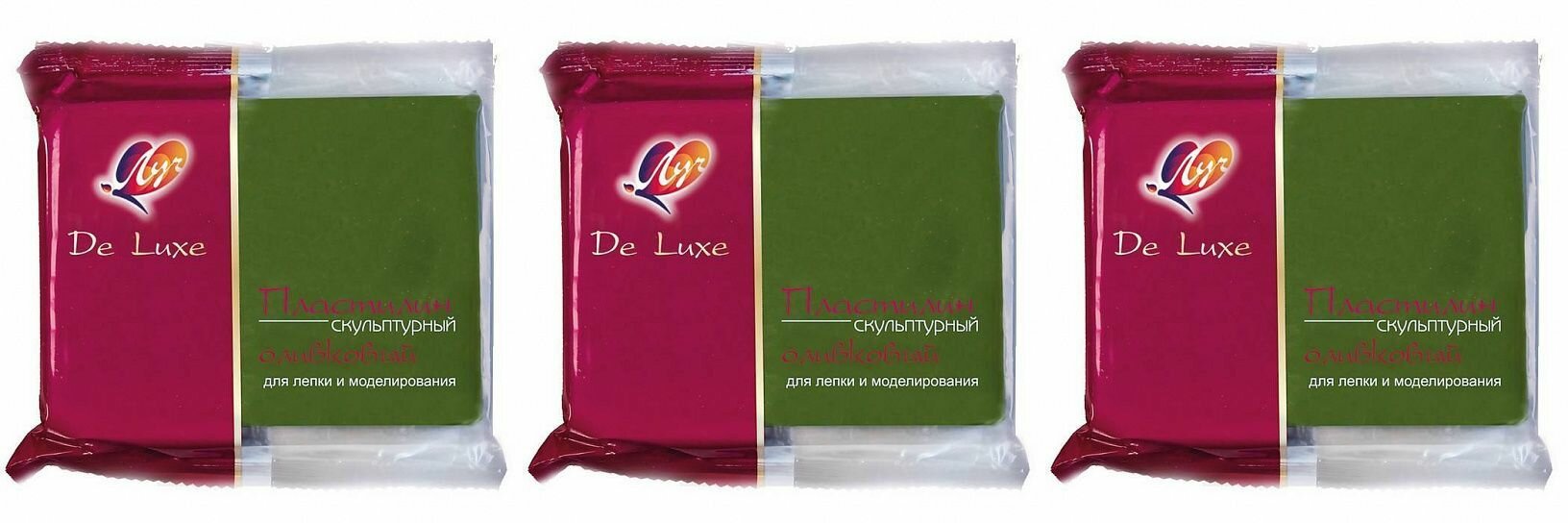 Луч Пластилин, De luxe, скульптурный оливковый, 300 г, 3 уп