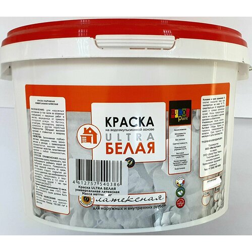 Краска ВД латексная Dekor paint супербелая 25 кг 3783₽