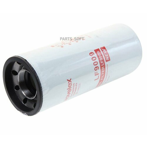 Фильтр масляный камаз-6520-19 дв cummins isle movelex 2679₽