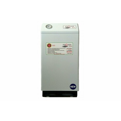 Газовый котел Ангара Эко КС-Г 125 - 2 одноконтурный 2120000₽