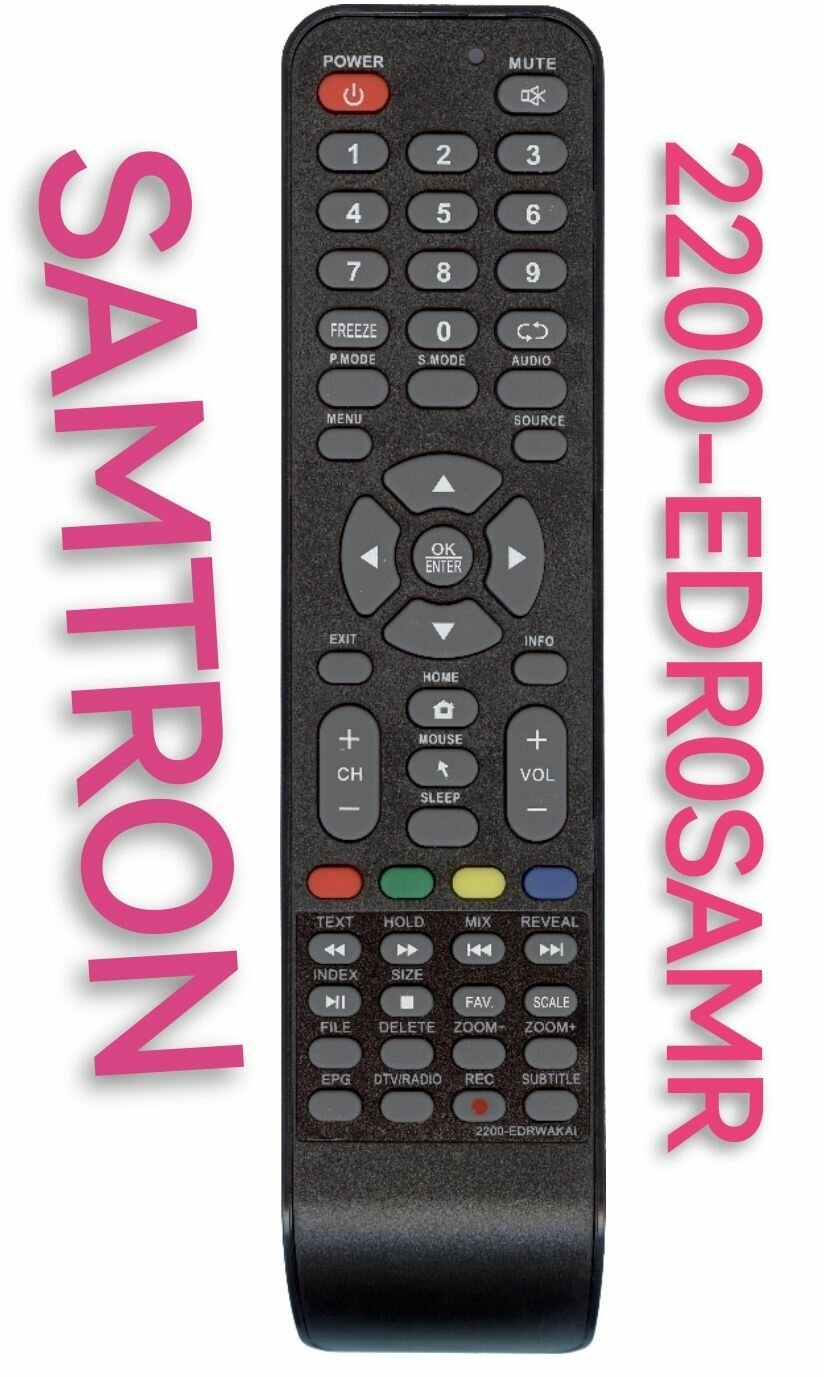 Пульт 2200-EDR0SAMR для SAMTRON/самтрон телевизора