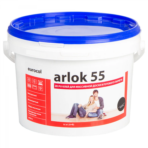 Клей для массивной доски и готового паркета Arlok 55 2К ПУ (14кг) 55