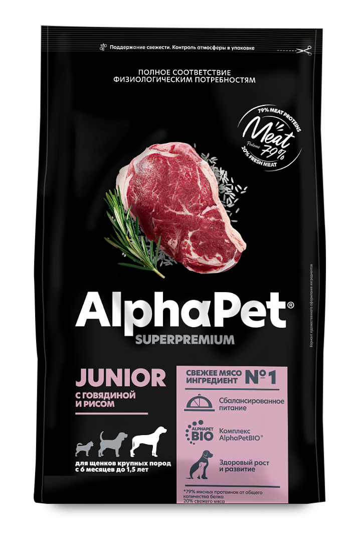 ALPHAPET SUPERPREMIUM Сухой корм для щенков крупных пород с 6 мес. с Говядиной и Рисом