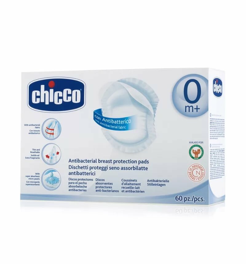 Прокладки Chicco для груди, антибактериальные, 60 шт. - фото №9