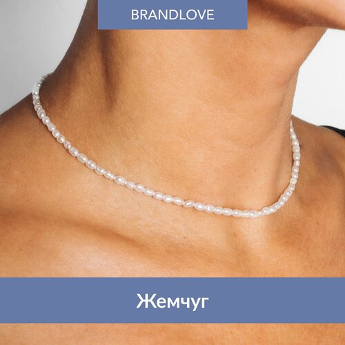 Чокер BL Jewelry Fine, длина 35 см, белый