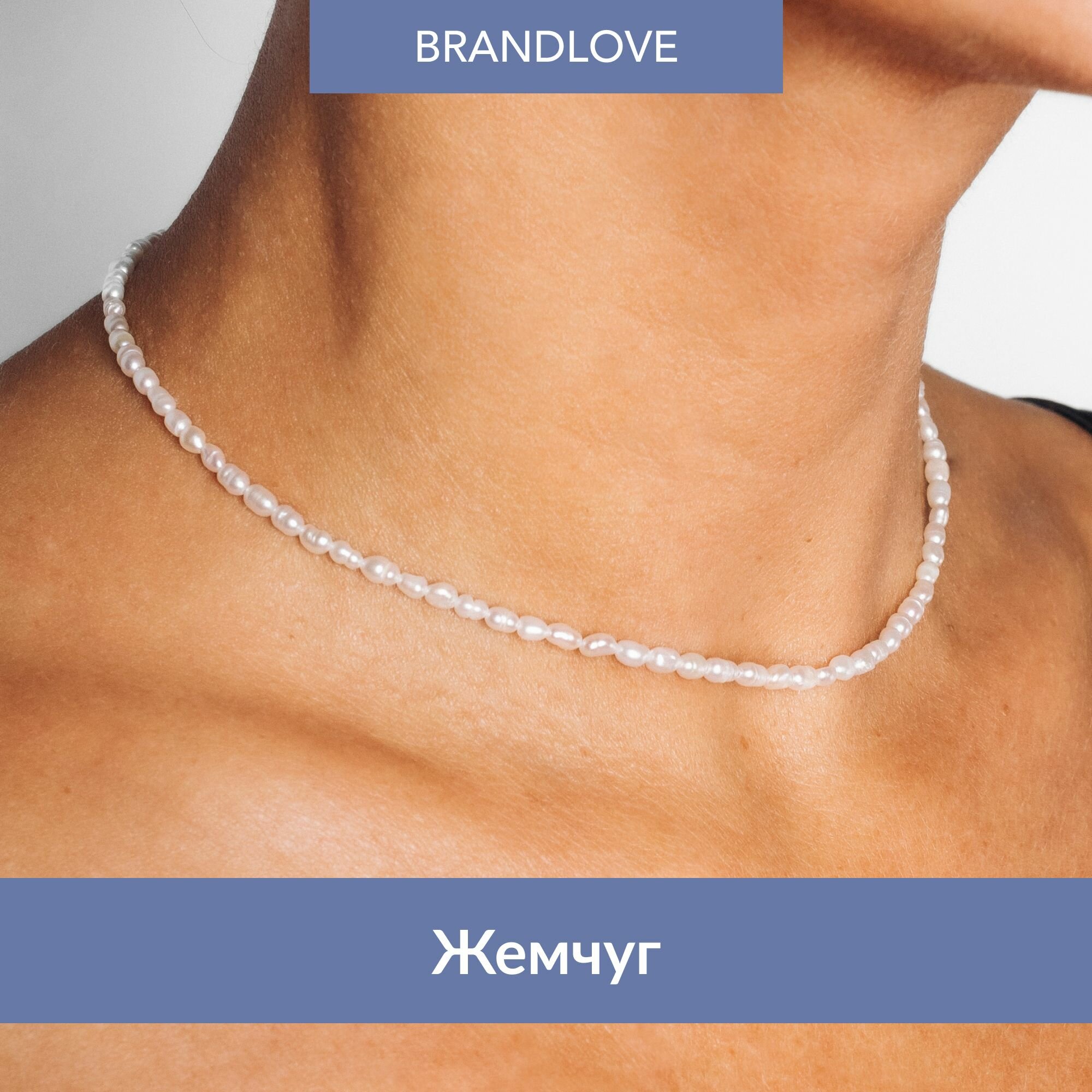 Чокер BL Jewelry Fine