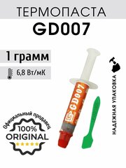 Термопаста GD007 в шприце с лопаткой 1 грамм для процессора ноутбука компьютера, теплопроводность 6,8 Вт/мК