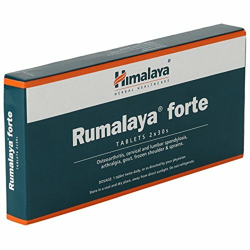 Румала Форте Хималая Forte Himalaya