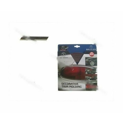Молдинги кузова самоклеящиеся 061с 8м 9мм хром