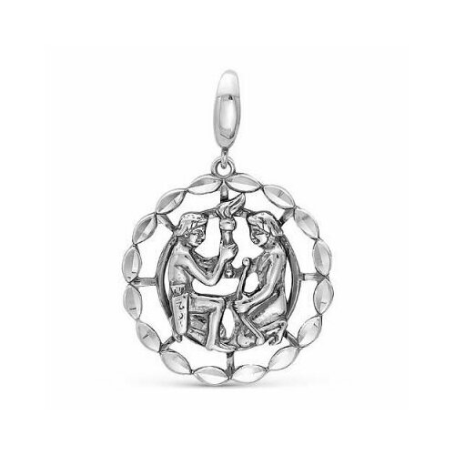 фото Подвеска красная пресня, серебро, 925 проба, оксидирование, размер 3.8 см.