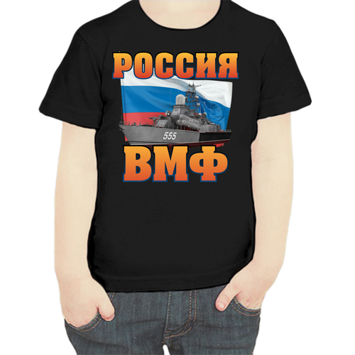 фото Футболка , размер 104, черный нет бренда
