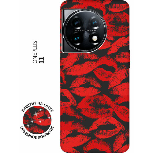 Матовый Soft Touch силиконовый чехол на OnePlus 11, ВанПлюс 11 с 3D принтом Kiss черный матовый soft touch силиконовый чехол на oneplus 11 ванплюс 11 с 3d принтом yuri gagarin stickers черный