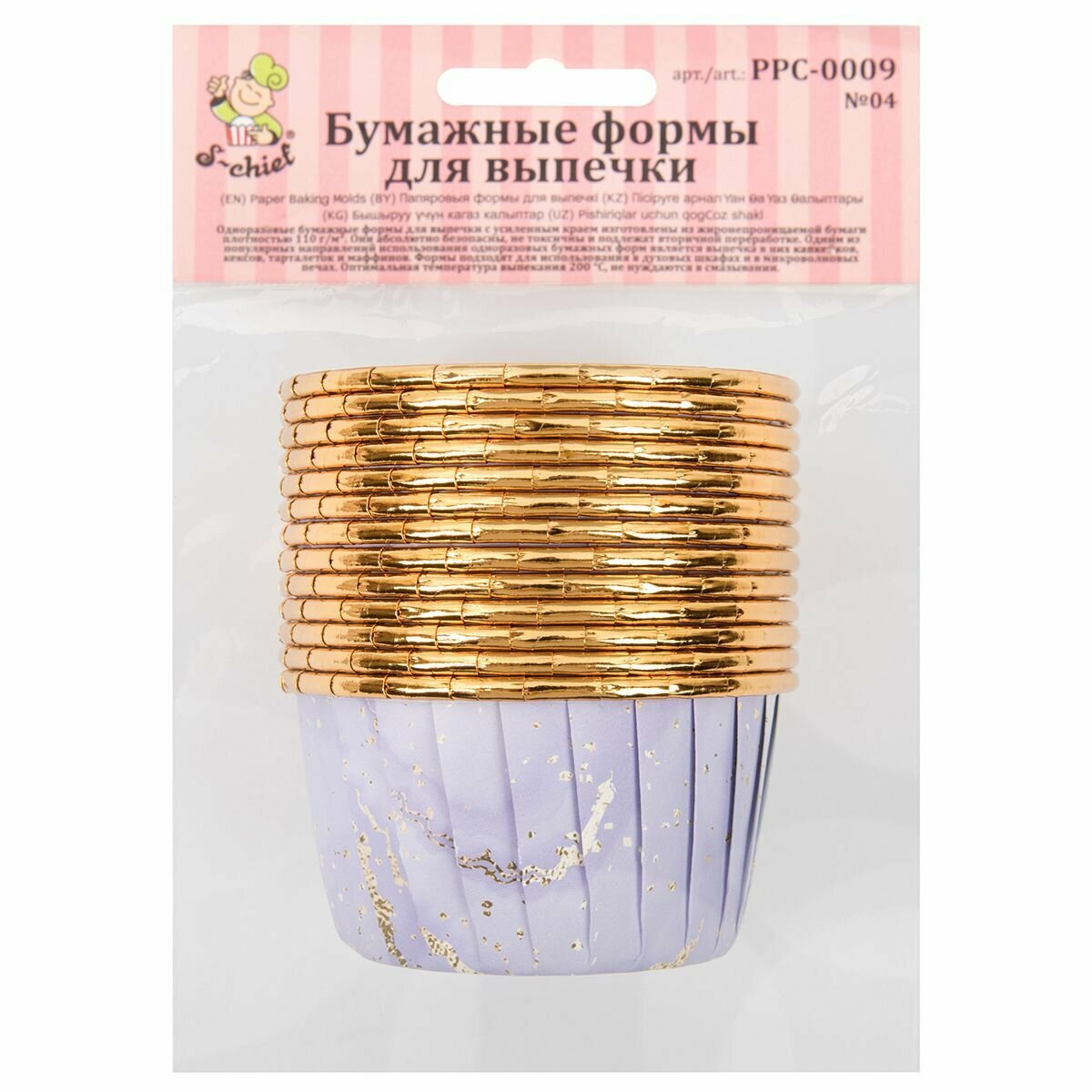 фото Бумажные формы для выпечки (усиленные с бортиком) "S-CHIEF" PPC-0009, 5x3.9х5 см, 12 шт. №04 сиреневый/под золото