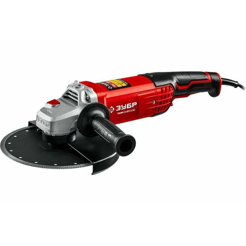 Машина ЗУБР компакт 230мм 2200Вт УШМ-230-2205П 1090900₽