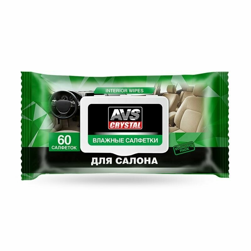 Влажные салфетки "Для Салона" (пластиковый клапан) 60 шт. AVS AVK-212