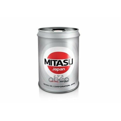 Mj313 Жидкость Для Акпп Mitasu Ns-3 Cvt Fluid (20L) 100% Синтет. (1/1) Япония. MITASU арт. MJ31320