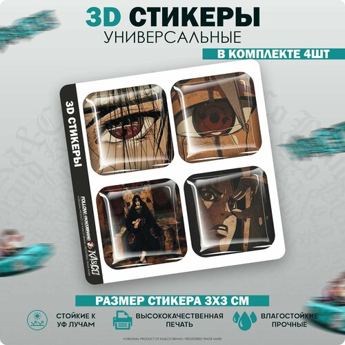 3D стикеры наклейки на телефон Аниме