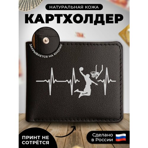 фото Визитница russian handmade kup012, натуральная кожа, 6 карманов для карт, черный