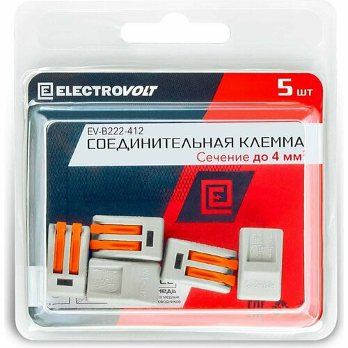 Универсальная двухпроводная клемма ELECTROVOLT 222-412