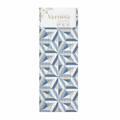 Полотенце кухонное вафельное 40Х70 ромб ГОЛ н-текс