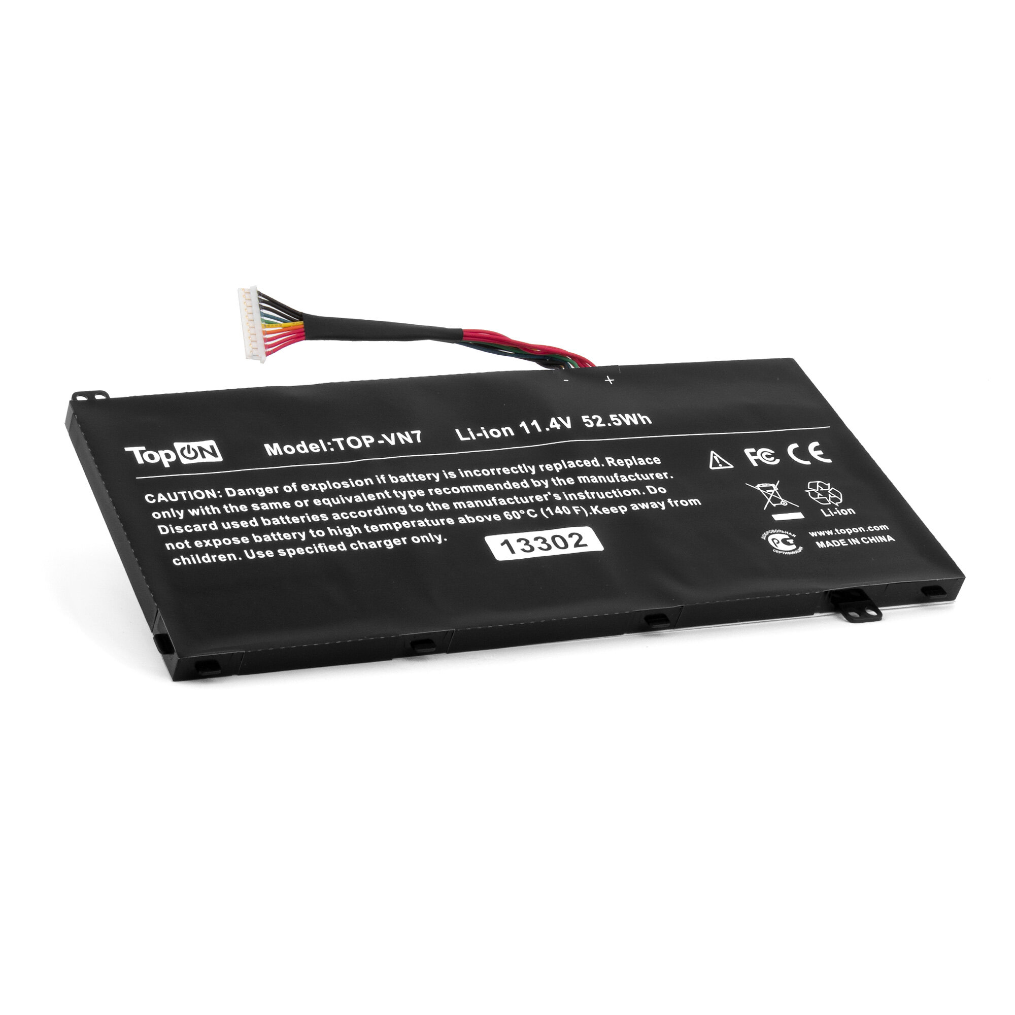 Аккумулятор для ноутбука Acer Aspire VN7. 11.4V 4605mAh. PN: AC14A8L