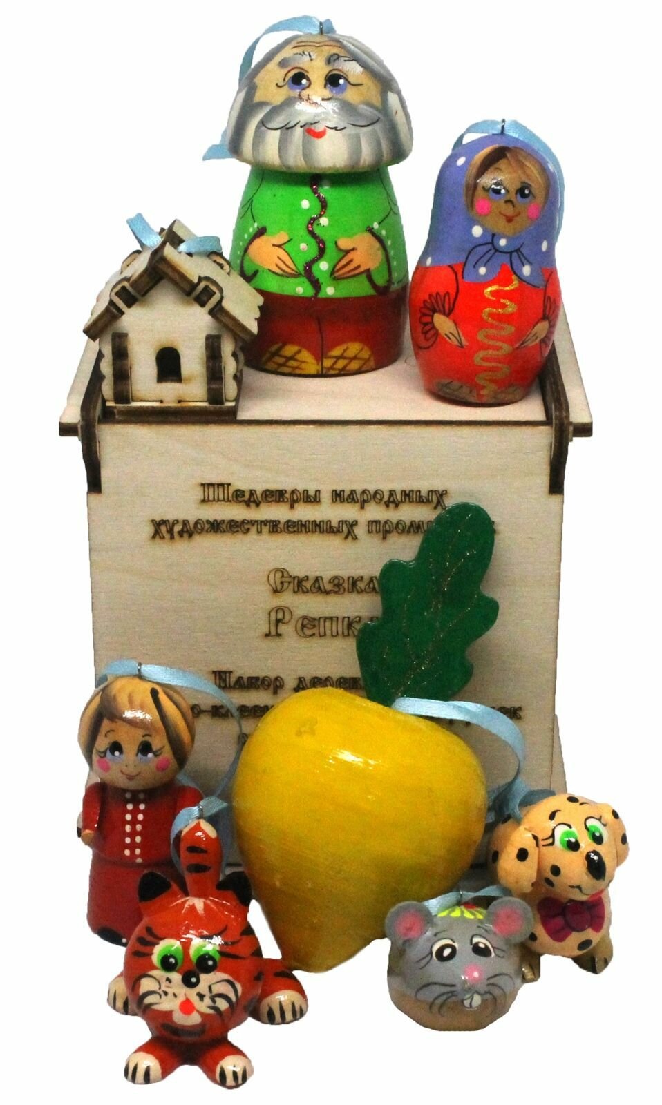 "Русские сказки: Репка" 8 штук Сказочный персонаж набор деревянных елочных игрушек в фанерной коробке