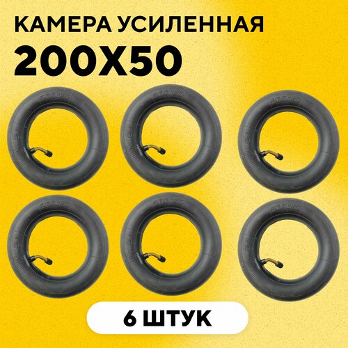 Камеры 200*50 (8 дюймов) для электросамоката Kugoo M2, Halten RS-01, Midway Yamato i-One, Joyor F5S (комплект, 6 шт.)