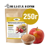 Клетчатка яблочная порошок для похудения "Vegan Nutrition", 500г