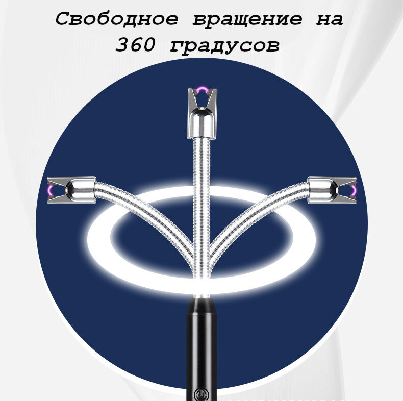 Зажигалка кухонная/Электронная/USB/Черная/Для кухонной плиты - фотография № 3