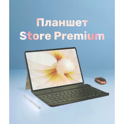 101 Планшет 4128 ГБ Wi-Fi Android 12 графитовый серый Морская волна 1449000₽