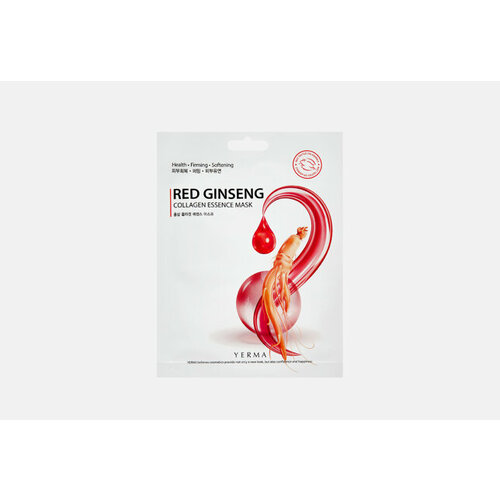 Тканевая маска для лица с коллагеном и красным женьшенем RED GINSENG COLLAGEN ESSENCE MASK 1 шт тканевая маска для лица с коллагеном и красным женьшенем yerma red ginseng collagen essence mask 1 шт