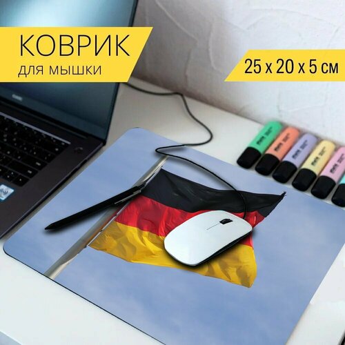 стол кирибати флаг национальный флаг 65x65 см кухонный квадратный с принтом Коврик для мыши с принтом Немецкий флаг, флаг, национальный флаг 25x20см.