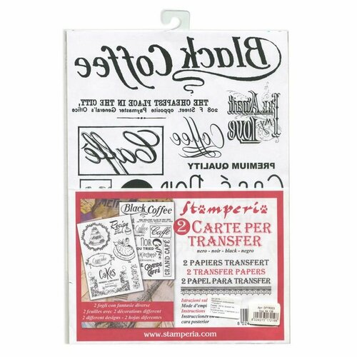 Набор переводных изображений STAMPERIA 