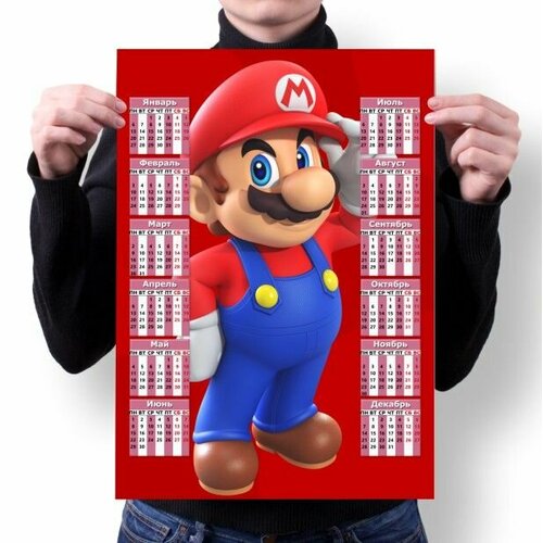 Календарь настенный Марио/ Mario №2, А3