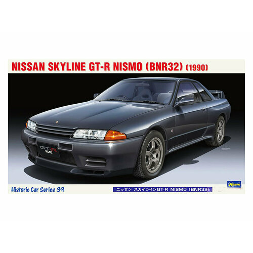Hasegawa Автомобиль Nissan Skyline GT-R Nismo (1:24) Модель для сборки 20611 hasegawa nissan skyline gt r bnr32 nismo intercooler 1 24