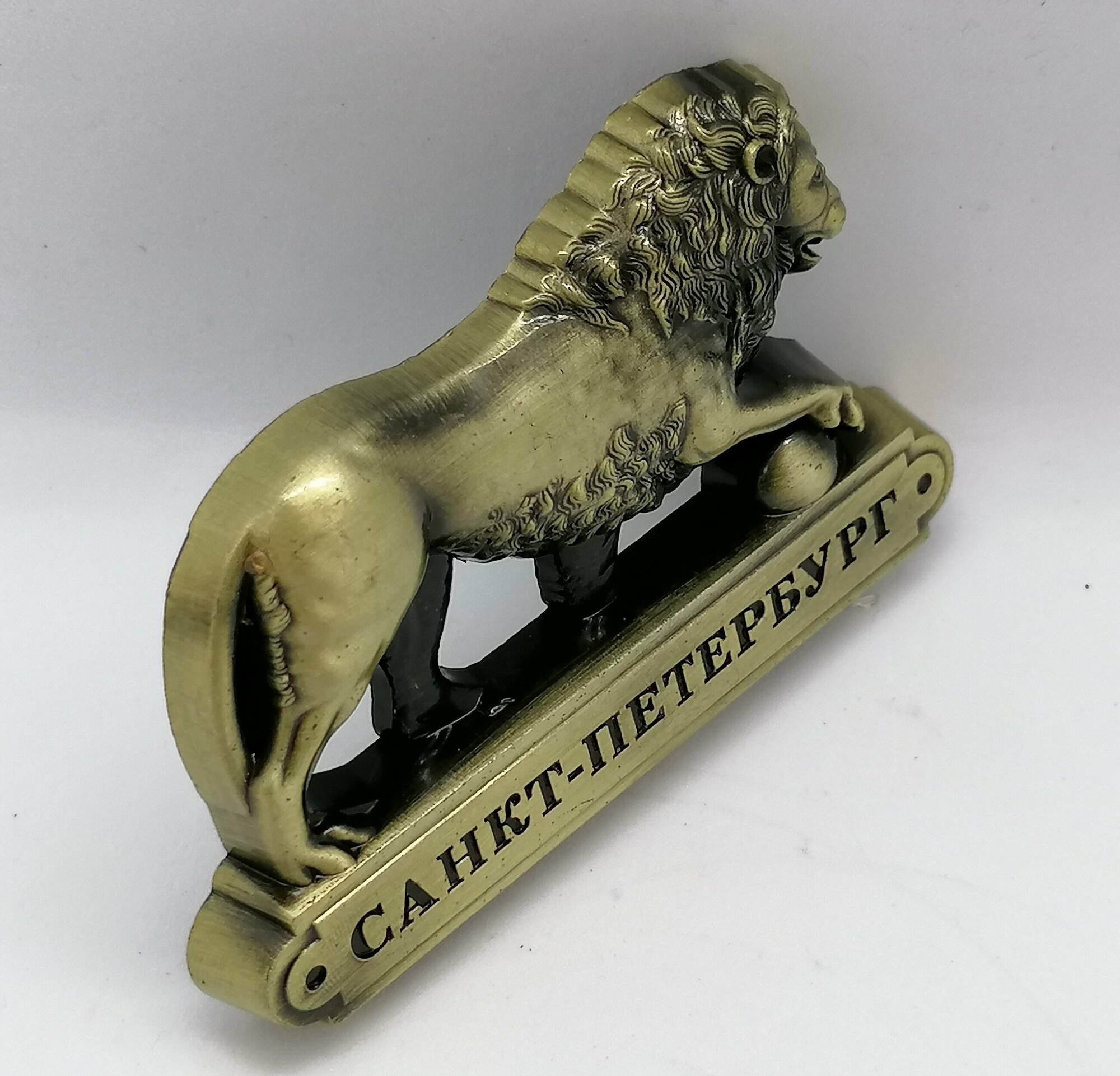 Магнит металл рельефный Спб "Лев" бронзовый — фото 1
