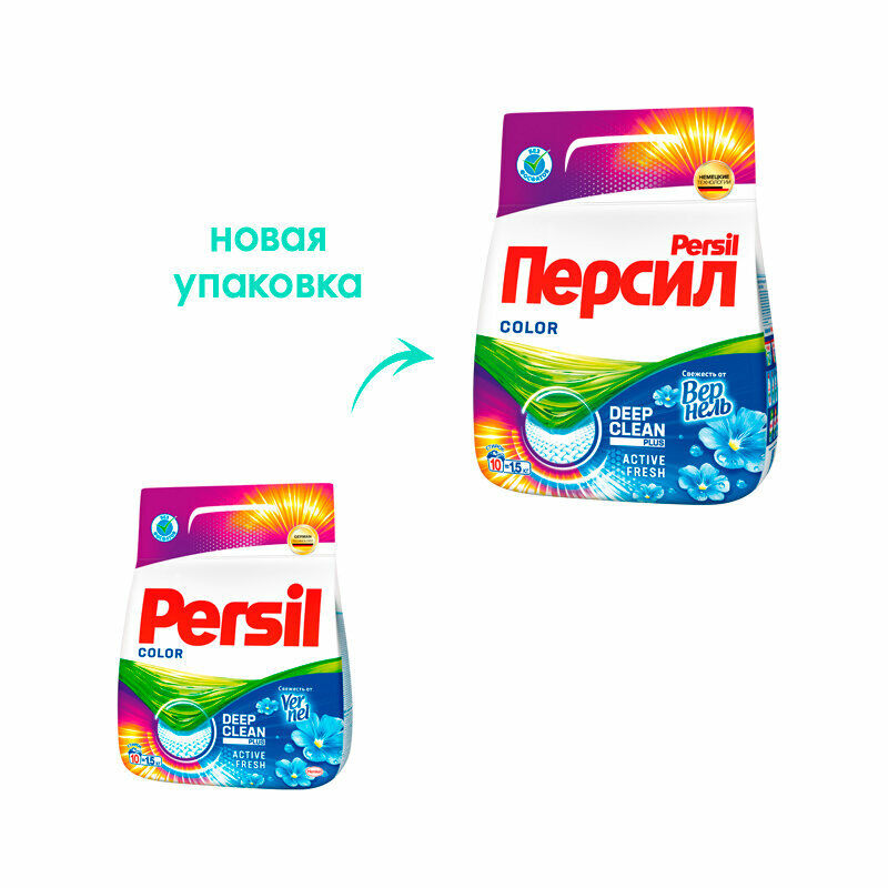 Стиральный порошок Persil Color 450г - фото №17