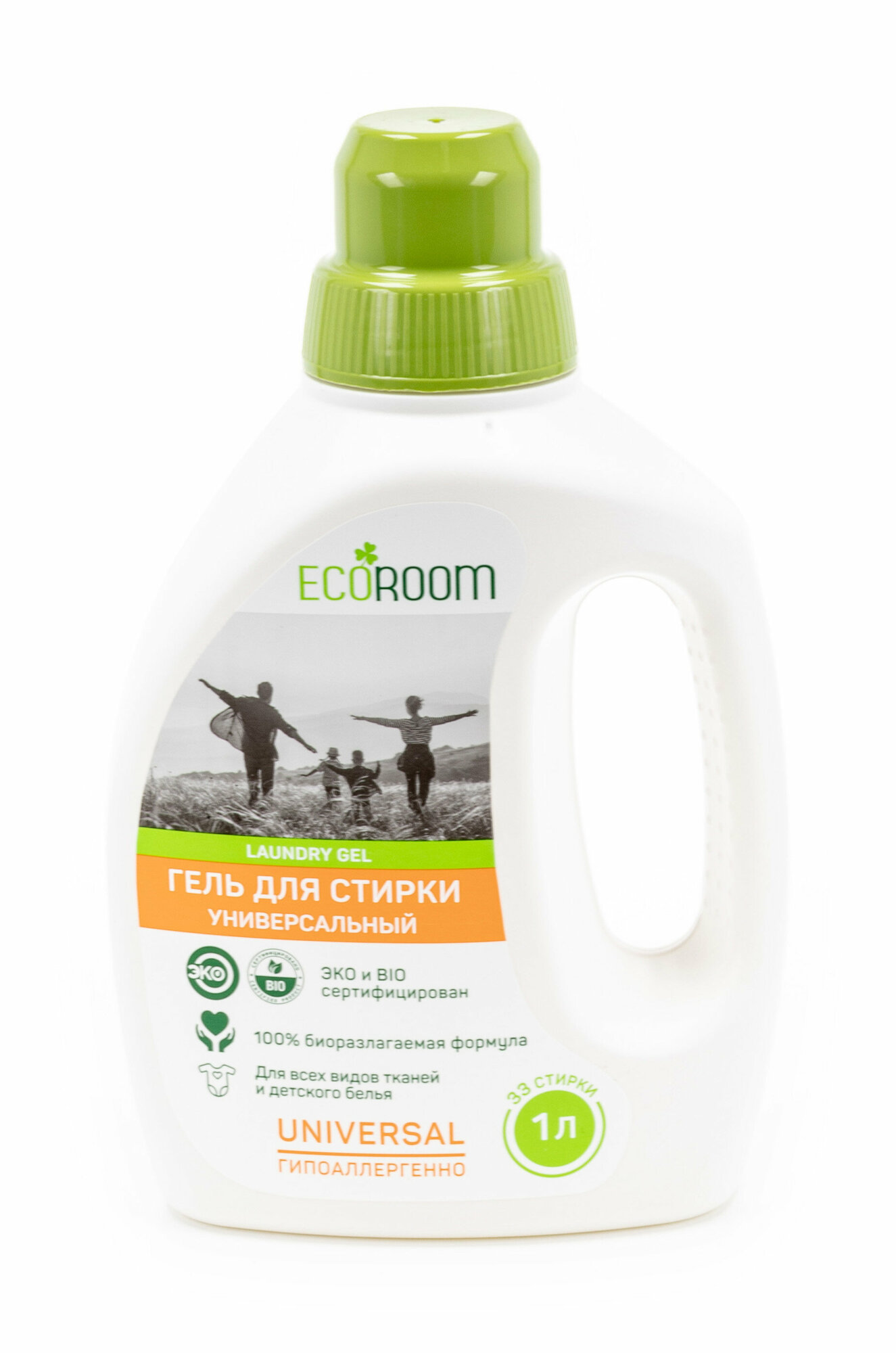 фото Гель для стирки универсальный EcoRoom / ЭкоРум Гипоаллергенный жидкий для всех видов тканей и детского белья в бутылке 1л