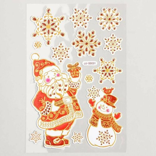 Интерьерная наклейка - Дед Мороз и Снеговик под снежинками, пластиковая, оранжевая, 17х27 см, 1 шт