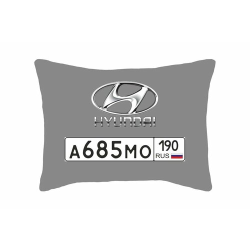 Подушка HYUNDAI/хендэ №13, Картинка с двух сторон