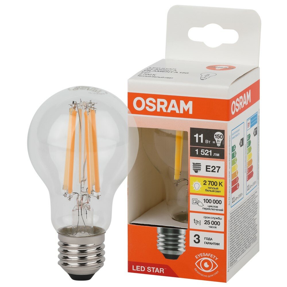 Светодиодная лампа OSRAM 11 Вт Е27/А филаментная теплый свет