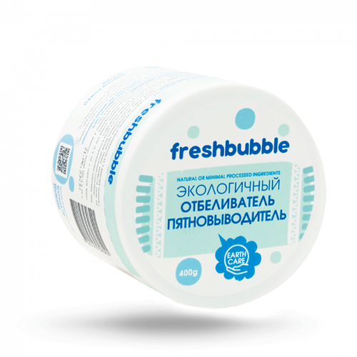 Экологичный отбеливатель Freshbubble