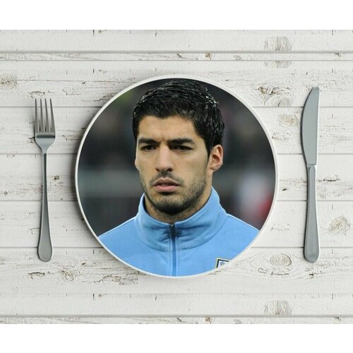 Тарелка Луис Альберто Суарес Диас, Luis Alberto Suarez Diaz №3