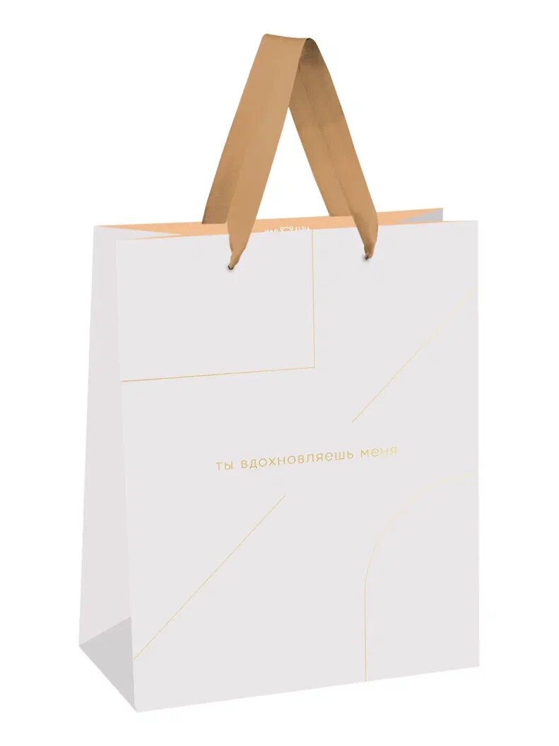 Пакет подарочный большой с ручками MESHU крафт пакет для подарка, ламинированный картон, 26*32*12 см